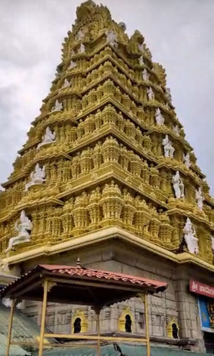 Chamundeshwari Temple (Shaktipeeth Mysore) 